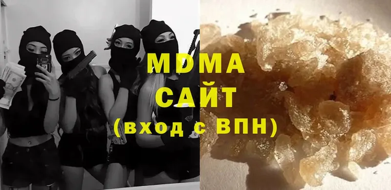 MEGA рабочий сайт  Курганинск  MDMA VHQ 